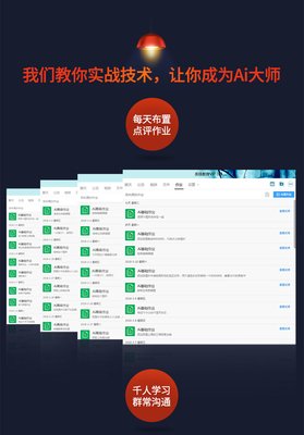 平面设计作业短视频教程