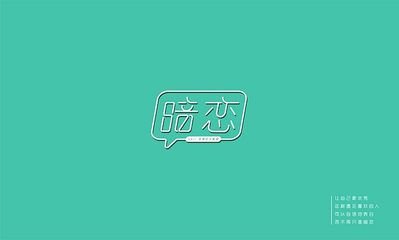 平面设计作业短视频教程