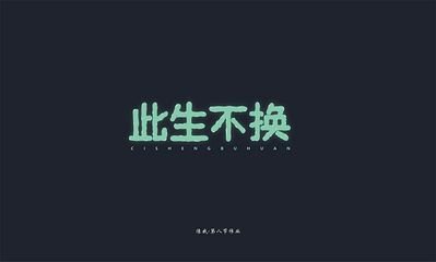 平面设计作业短视频教程