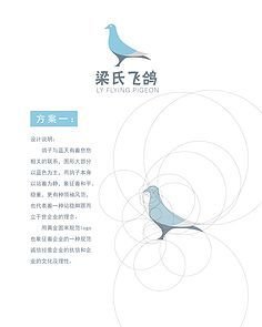 平面设计作业短视频教程
