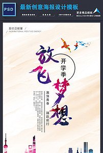 平面设计精品内容分享