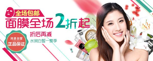 平面设计专业的211