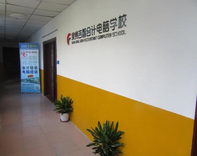 泉州提供平面设计的学校