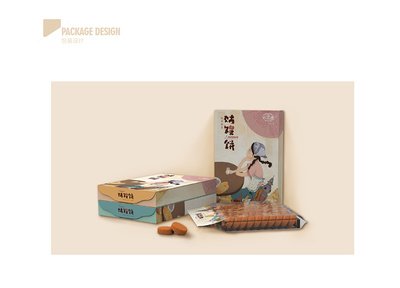中国文创平面设计公司