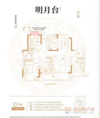 南充平面设计图推荐