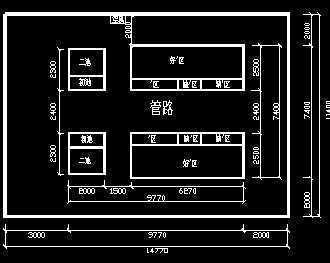 商铺改住房平面设计
