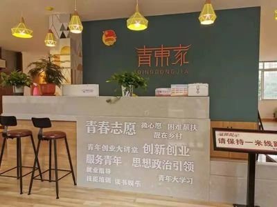 平面设计米色搭配图