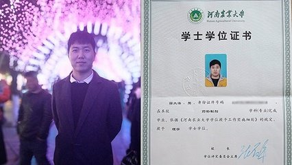 平面设计证书能干什么工作