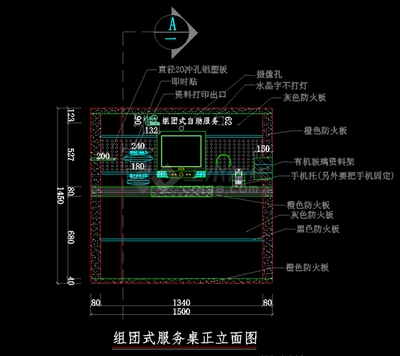 即时设计属于平面设计吗