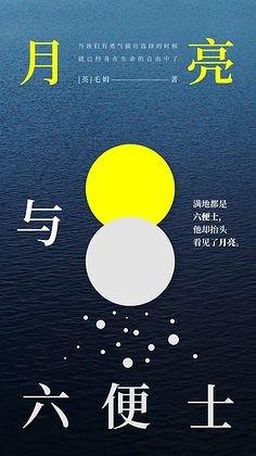 你喜欢做平面设计吗