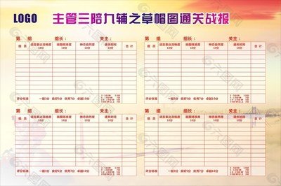 草帽拍照平面设计软件