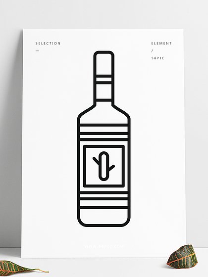 平面设计酒瓶素材