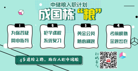 贞丰招聘平面设计