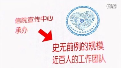 厦门市平面设计比赛