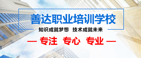 思明平面设计在哪里做