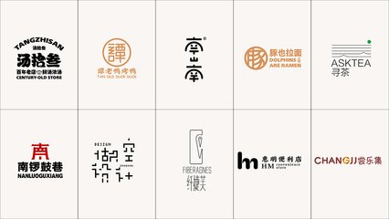 思明平面设计在哪里做