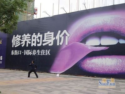 福州东街口平面设计班招生