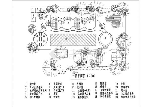 平面设计图简单又好看的画