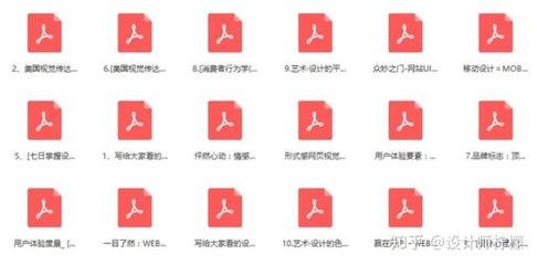 私信平面设计资源