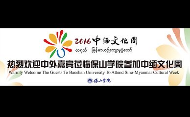保山专业平面设计参考价
