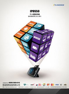 平面设计可以商用的网站