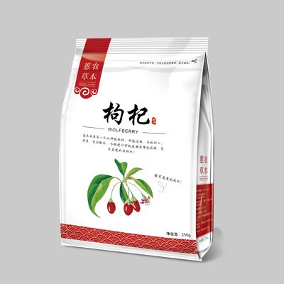 枸杞平面设计作品