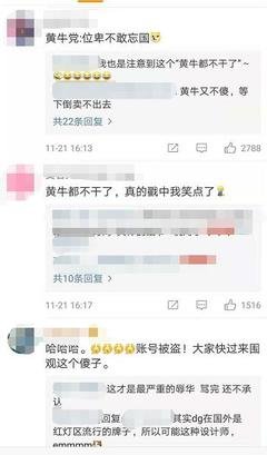 平面设计师自我反省