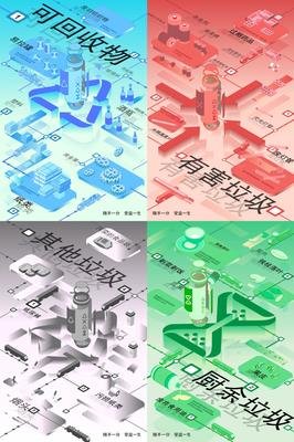平面设计比赛加油文案短句