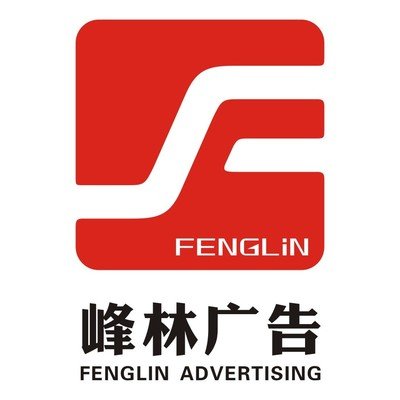 河源包装平面设计网站招聘