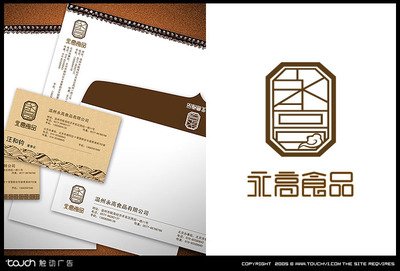 温州平面设计要多少钱