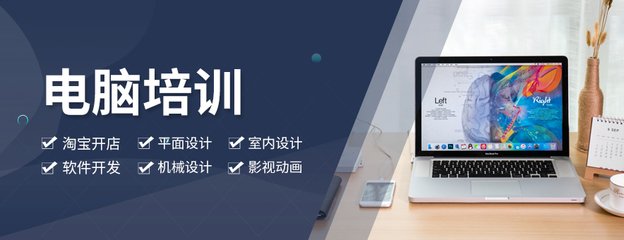 平面设计怎样开发淘宝客户