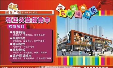 喷绘设计是平面设计吗