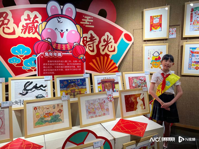 粘土手工作品兔子平面设计