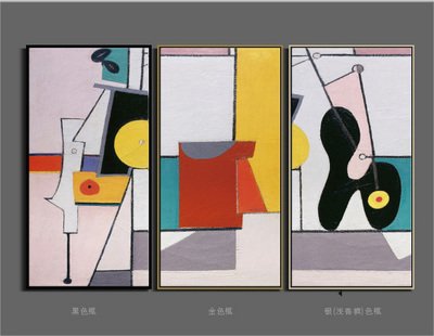 壁画算不算平面设计