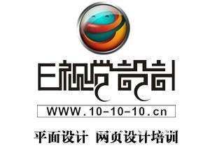 海口学平面设计哪里好