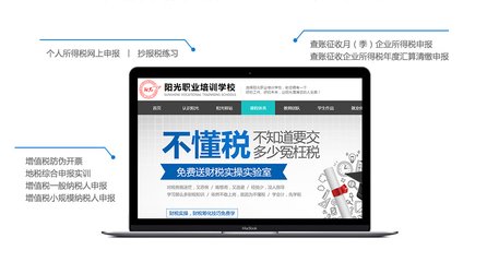 泉州平面设计企业讯息查询