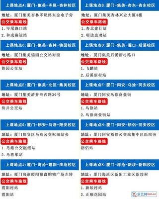 海沧平面设计公司资讯号码