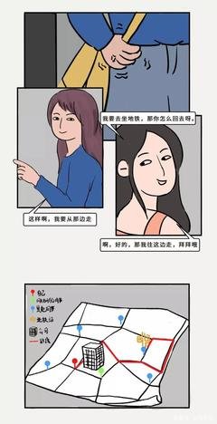 社交恐惧症平面设计
