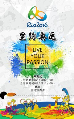 北京本地平面设计