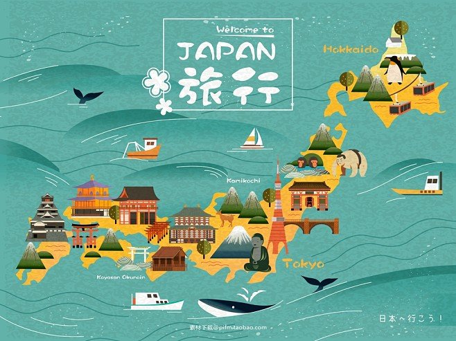 平面设计海报地图