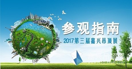 嘉兴餐饮平面设计哪家好