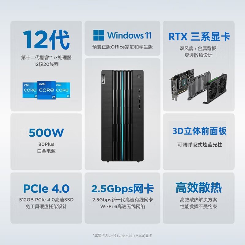 平面设计电脑 32g内存