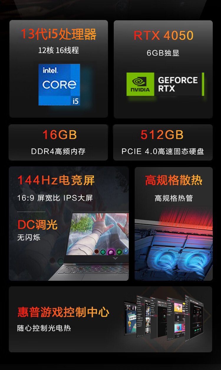 平面设计电脑 32g内存