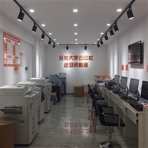 平面设计干打印店