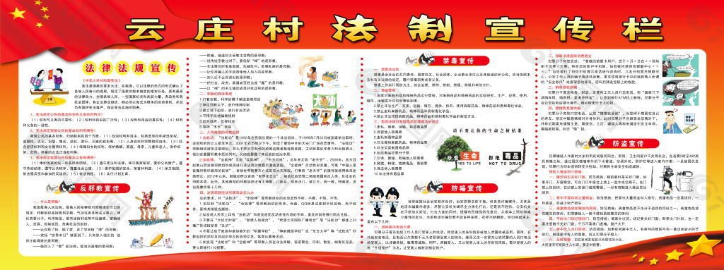 沙头正规平面设计费用多少