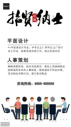 平面设计中专可以升大啊