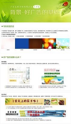 有没有平面设计网课二手