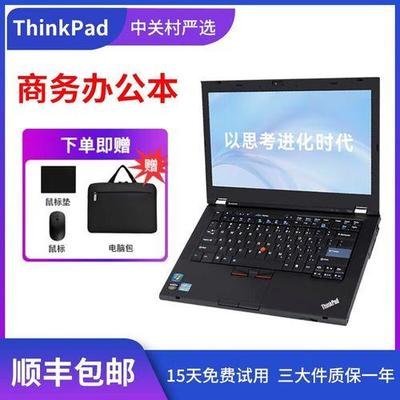 有没有平面设计网课二手