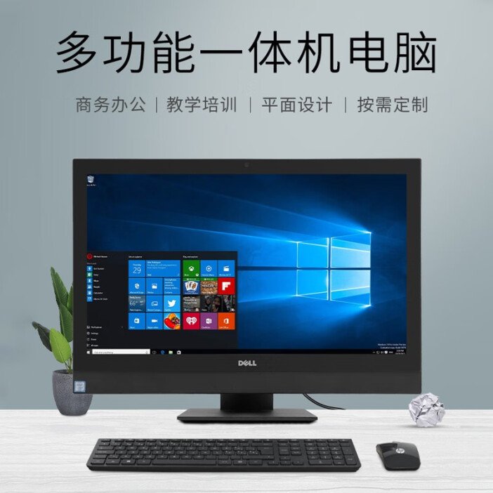 有没有平面设计网课二手