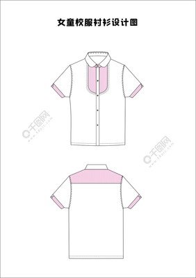 服装平面设计幼儿